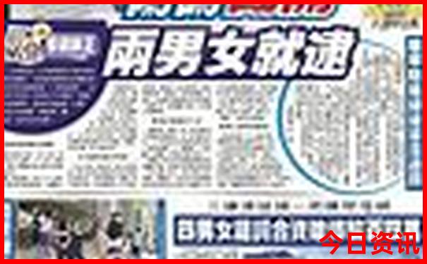 退役军人优待证在北京景区有效吗