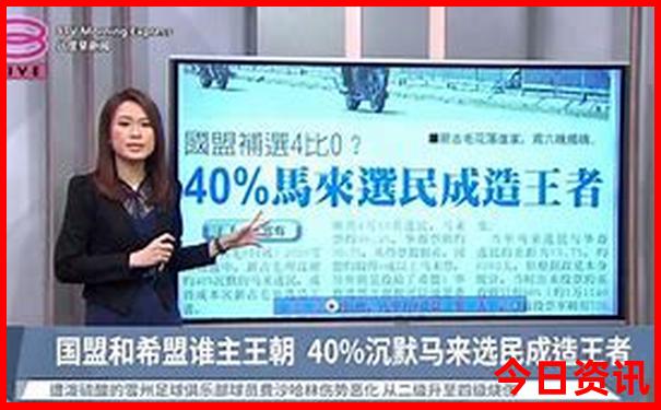 台场必去十大景点