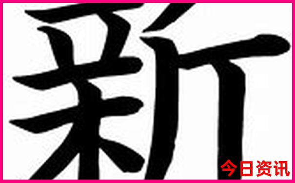 常德市景点排行榜前十名