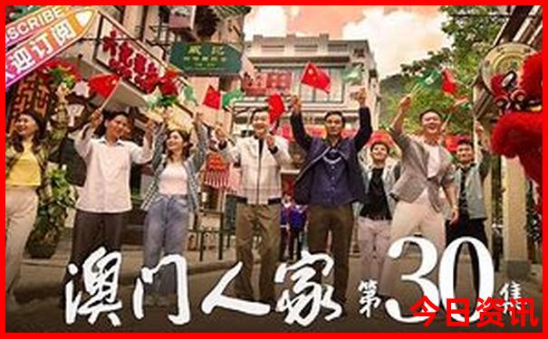 夏天北京凉快的景点