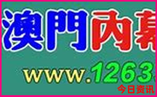 春节旅游最合适的地方