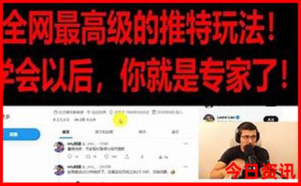 暑期带孩子去北京旅游攻略