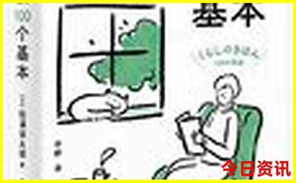 湖北恩施适合带孩子旅游吗
