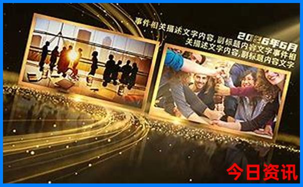 适合带孩子的景点