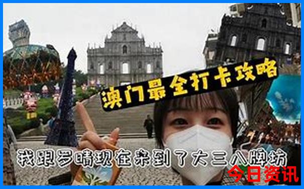天天彩选4开奖号码查询