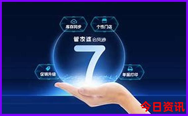 杭州古镇景点排名前十
