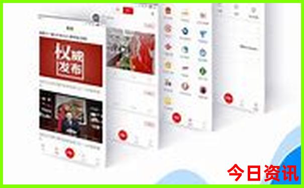 北京周边二日游最佳安排