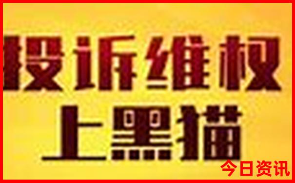 河南适合避暑的地方