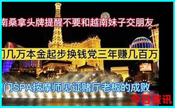 值得关注澳门全新揭秘管家婆全新独家100%官方精准-新澳门天天免费精准大全谜语