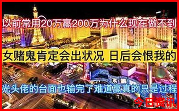 值得关注澳门全新揭秘管家婆全新独家100%官方精准-新澳门天天免费精准大全谜语